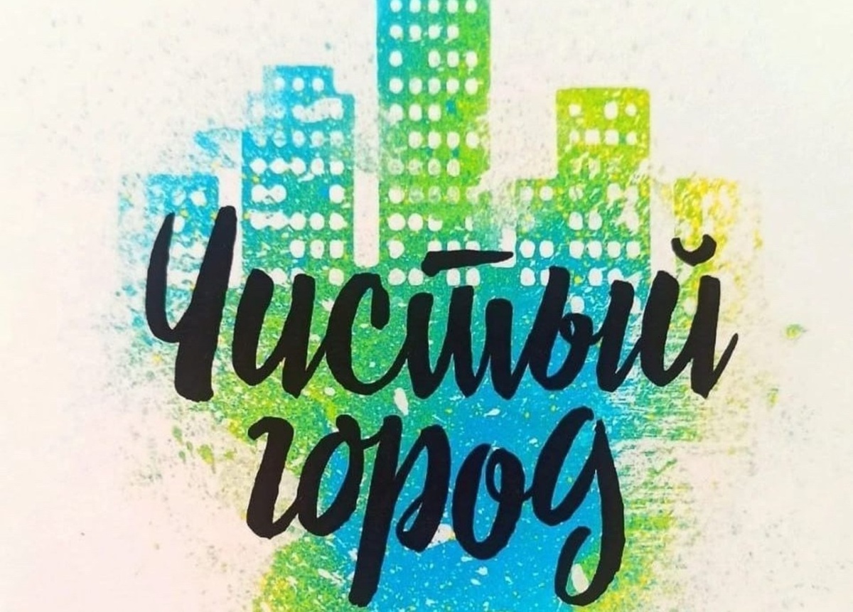    В Курске борются с рекламой наркотиков