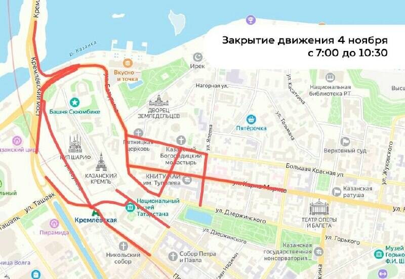 Фото: пресс-служба мэрии Казани