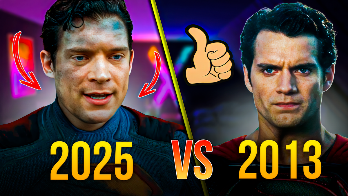 Супермен 2025 vs Человек из стали