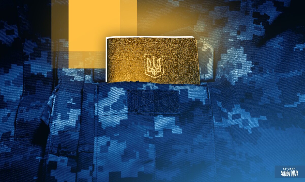     / Источник: Иван Шилов (с) ИА Регнум