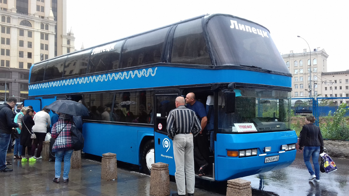 Фото заимствовано - https://fotobus.msk.ru/photo.php?pid=1617007&lang=el