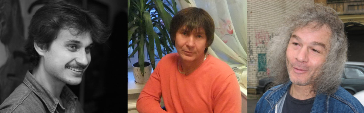 Костя Семынин, Ренат Хайрулин, Женя Губерман