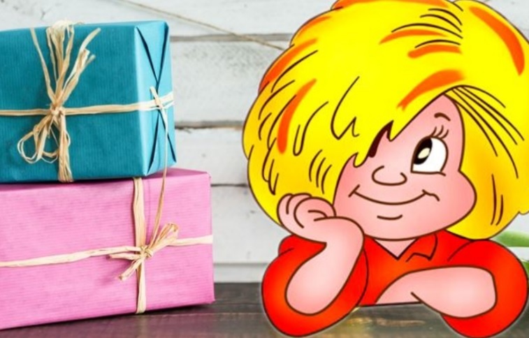 Детский домашний квест с поиском спрятанного подарка «Проделки Домовёнка Кузи» на День рождения или другой праздник - Zavodila-kvest