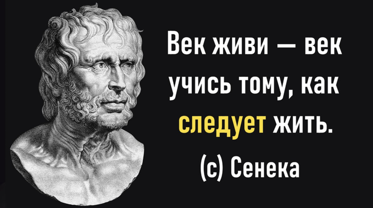 Мы думали, что это слова В.И. Ленина, но нет.