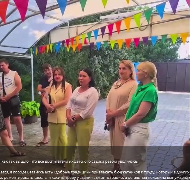    Чиновники держали ответ. Фото: скриншот тг-канала "Батайск. Город".