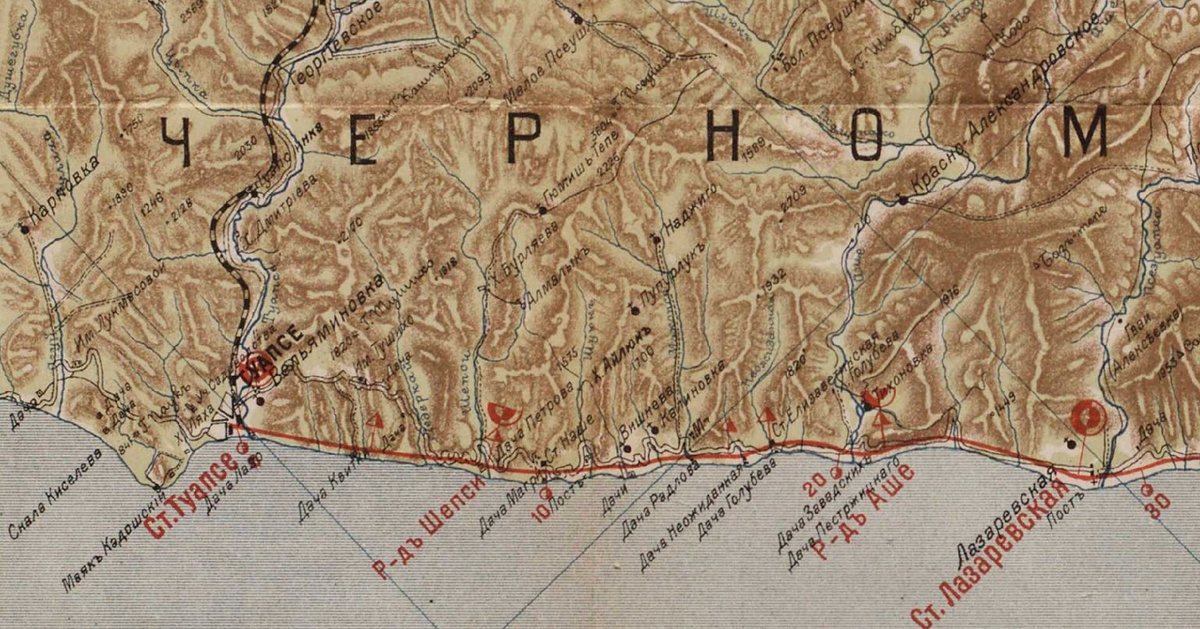 Фрагмент карты Черноморского побережья Кавказа с показанием направления Черноморской ж.д. по предварительному проекту. Из издания "Строящаяся Черноморская железная дорога (Туапсе-Квалони)" 1913г.