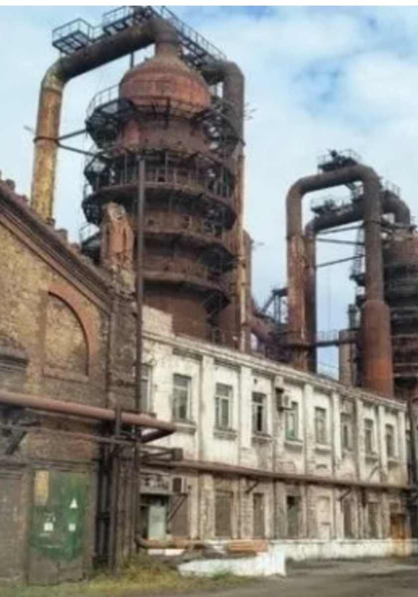 Доменная печь