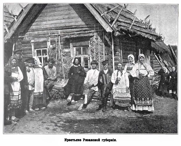 Рязанские крестьяне. Фото из открытого доступа