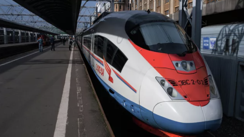   РИА Новости