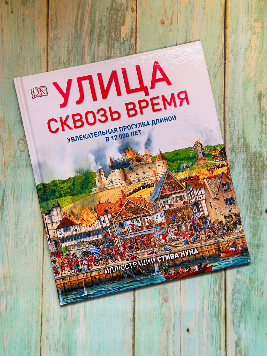 Фото автора канала