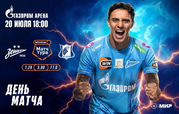 Все фото из открытых источников. 