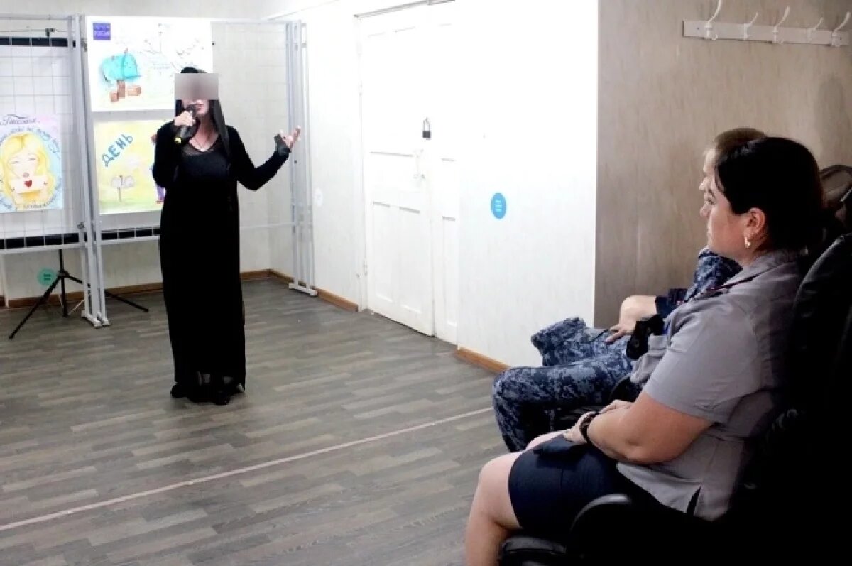    В женской колонии в Тверской области проходит конкурс «Голос»