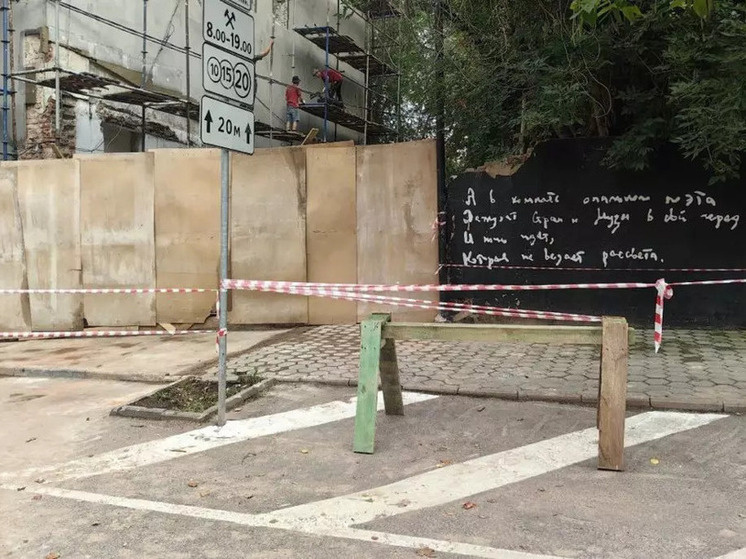     Фото: «Защита культурного наследия»