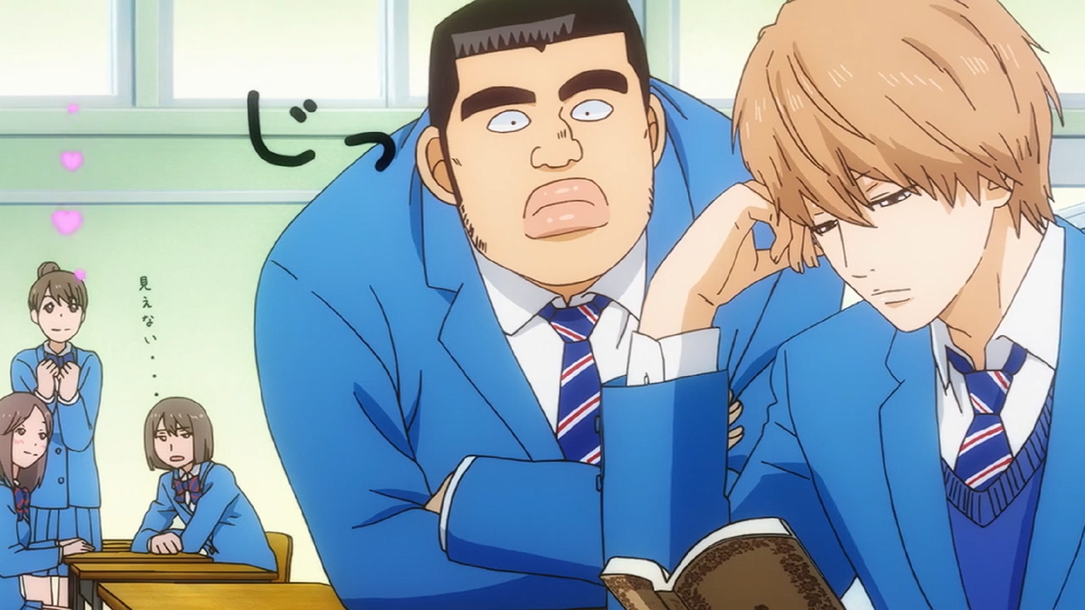 Такэо и Сунакава