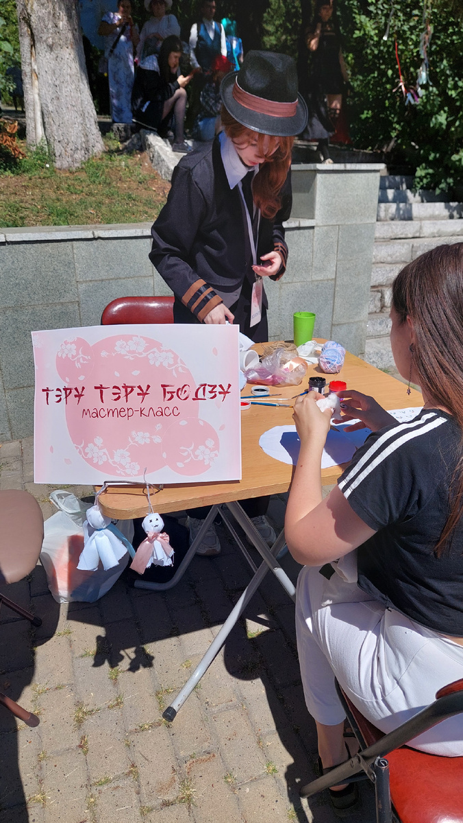 Фестиваль «Танабата 2025». Фото автора 