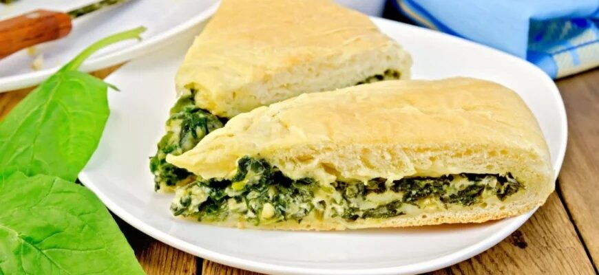 Как приготовить быстро и просто Осетинский Пирог с щавелем и сыром Очень вкусно и сытно