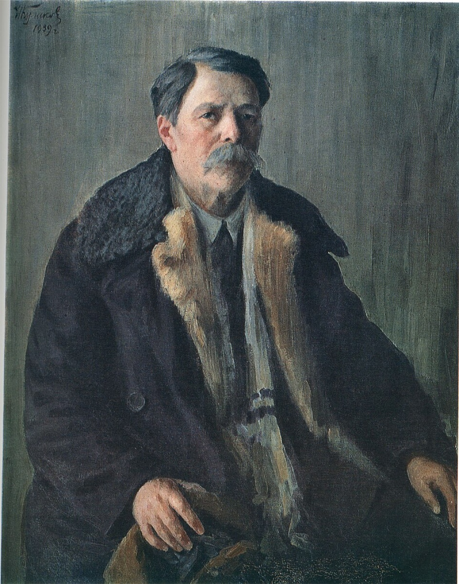 Автопортрет. 1939 год.