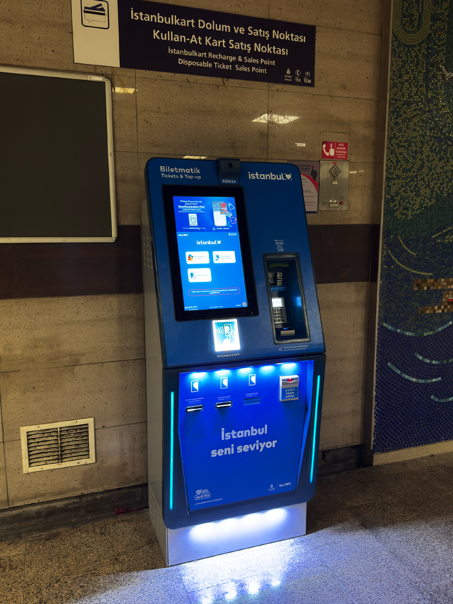 Новый терминал на станции метро