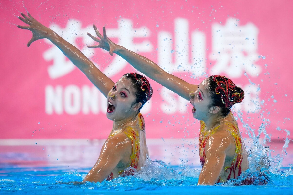     / Источник: © AP/TASS