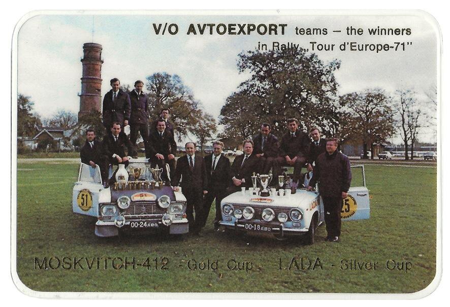 Карманный календарик за 1972 год. С сайта collectionerus.ru.