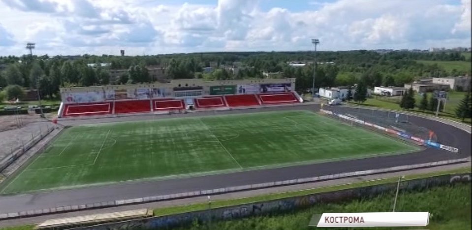 Стадион "Урожай" в Караваево