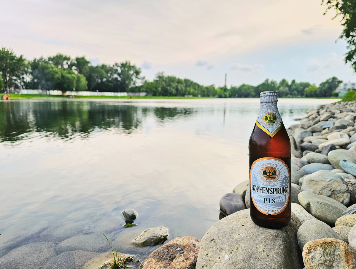 Hopfensprung Pils, фото автора