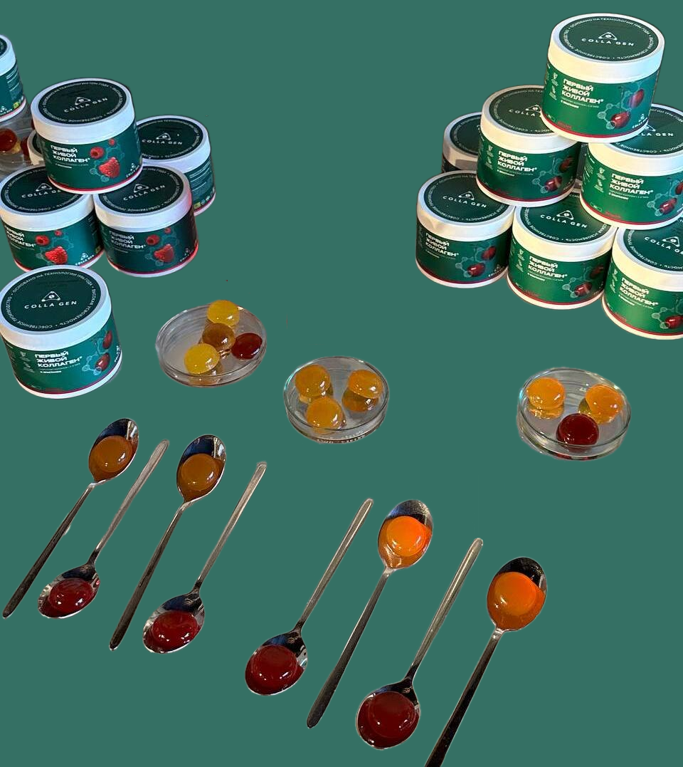 ПЕРВЫЙ ЖИВОЙ КОЛЛАГЕН. Пищевой продукт в форме желе. Сертификат. Научная доказательная база. Многообразие вкусов.  