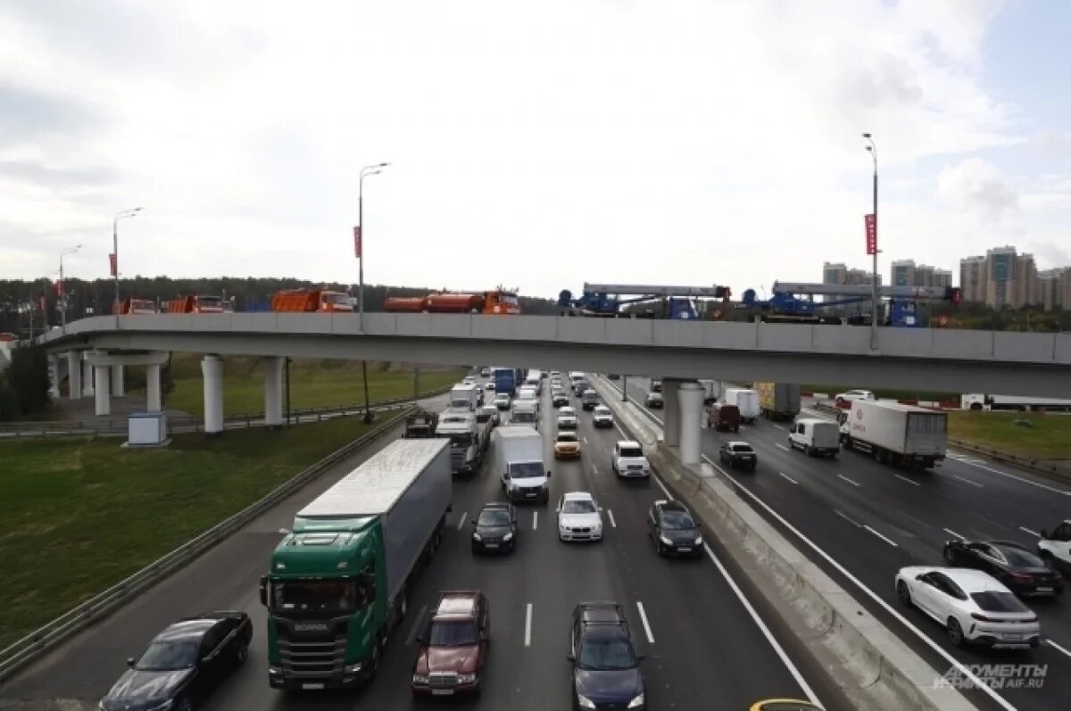    Массовое ДТП на МКАД в Москве затруднило движение на 3,7 км