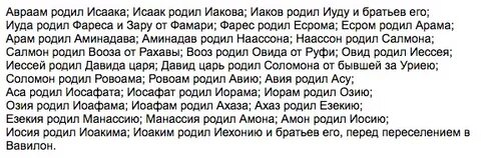 из общего доступа в интернете