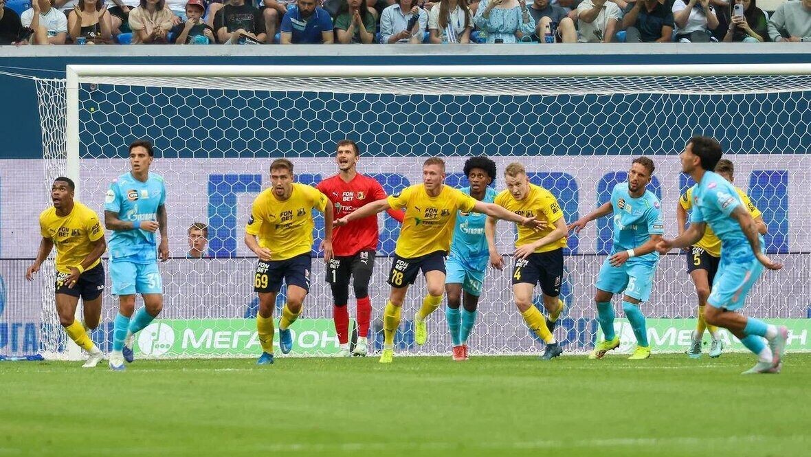    Фото: ФК Ростов