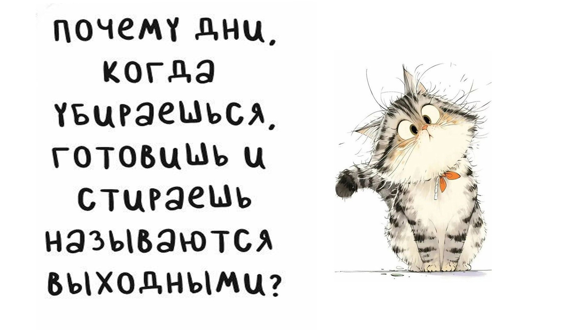 -5
