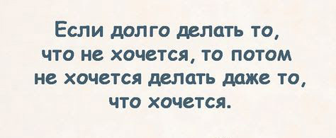 -4