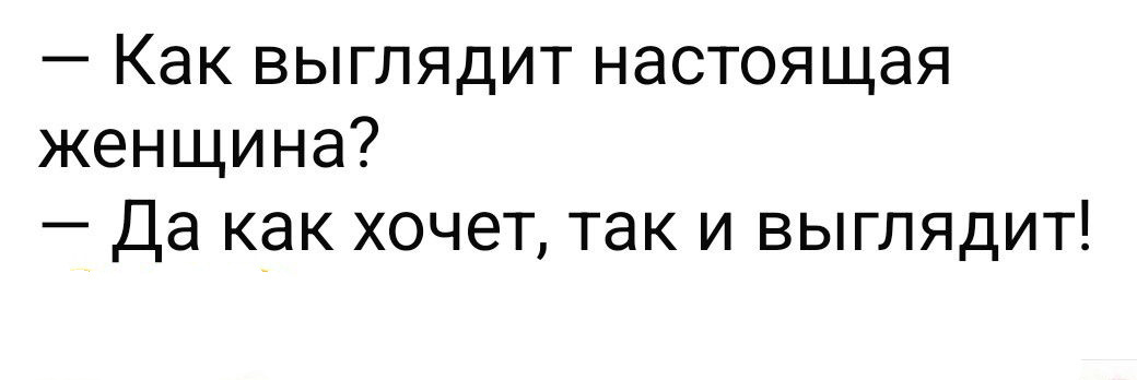 -3