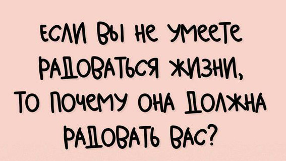 -11
