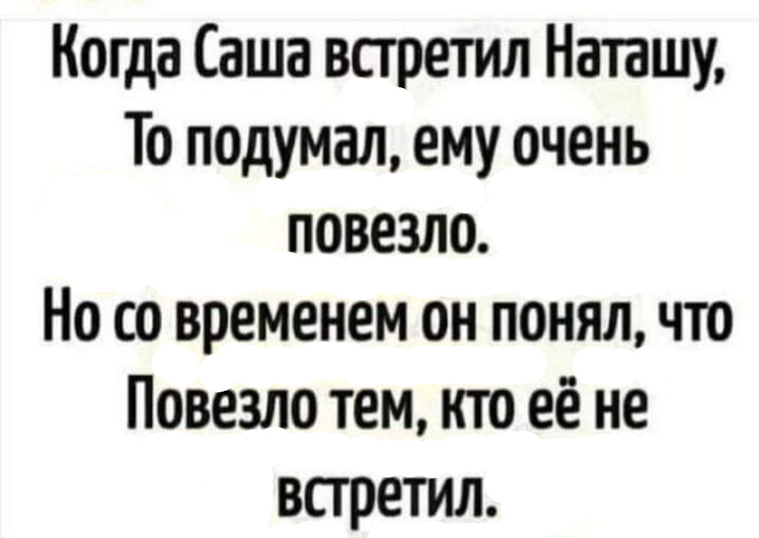 -10