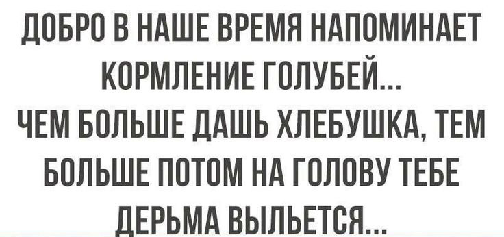 -15