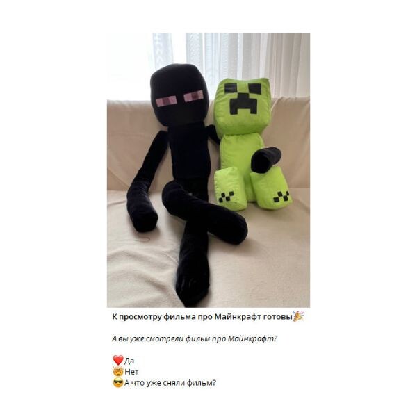 ТГ-КАНАЛ МАКРИПС