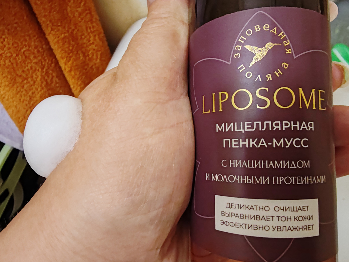 Фото автора канала. 