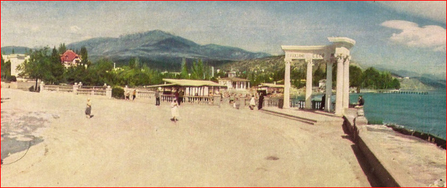 Алушта тех лет. Фото https://pastvu.com/p/1227577