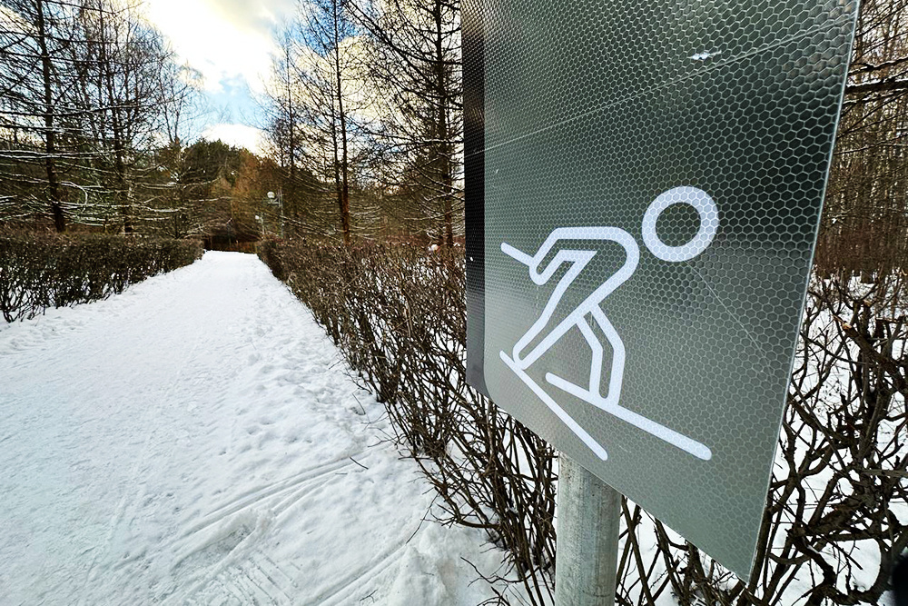    © TVC.RU / Андрей Гуцков