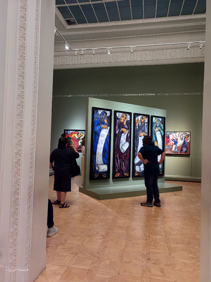 Русский музей "Наш авангард", Корпус Бенуа, Санкт-Петербург, 20 июля 2025