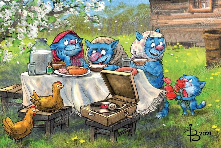 очаровательные коты Рины Зенюк