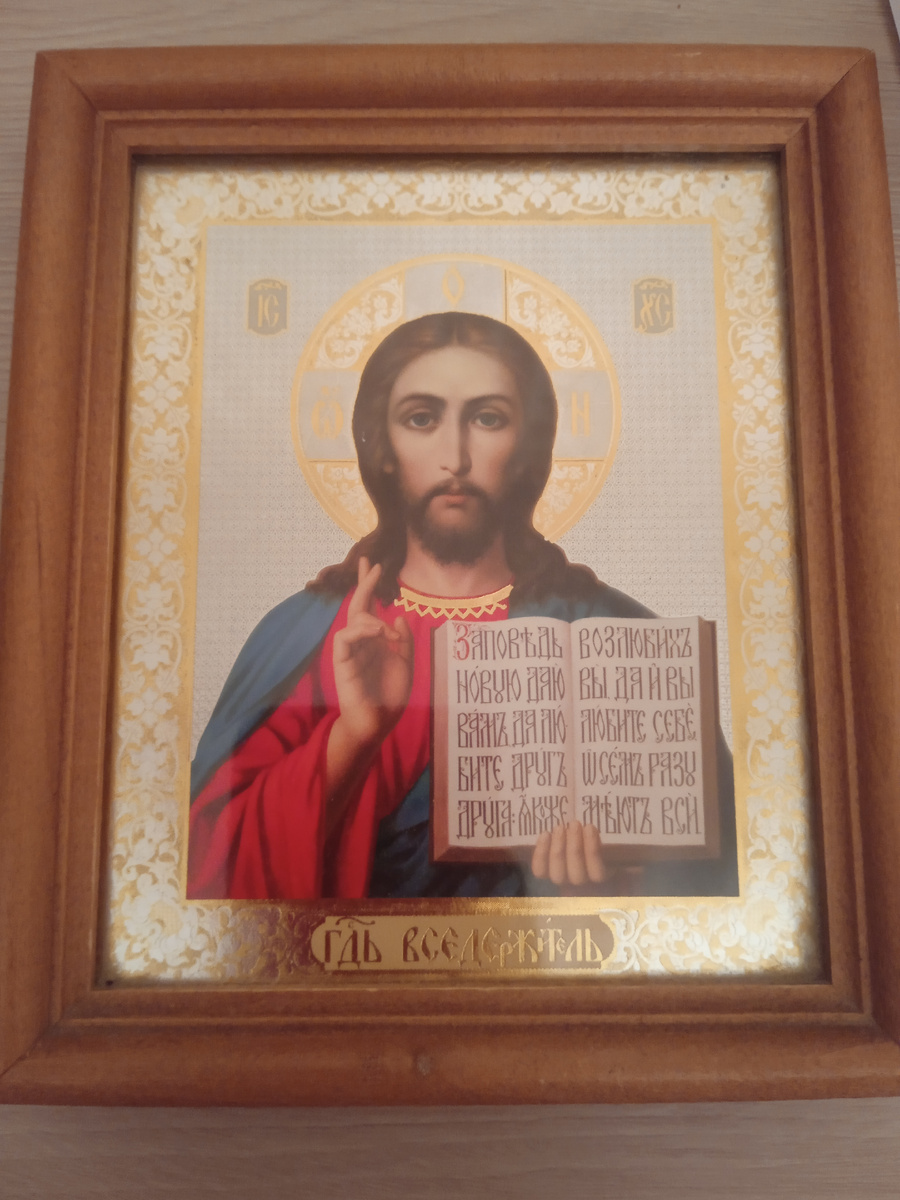 Примерно вот такая икона была 