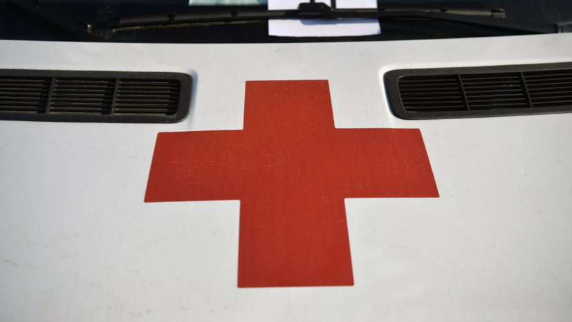   РИА Новости