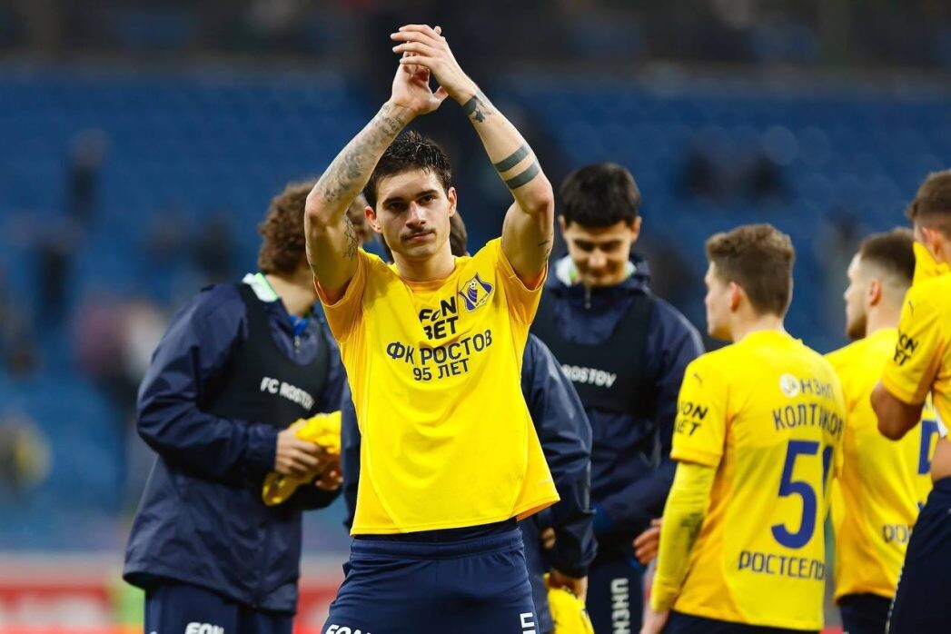    Фото: ФК «РОСТОВ»