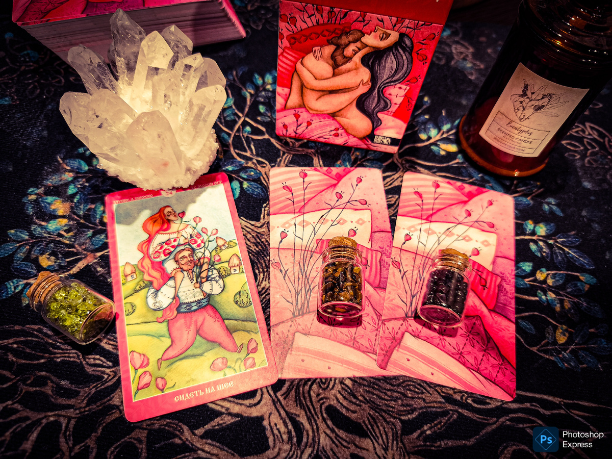 Фото автора 