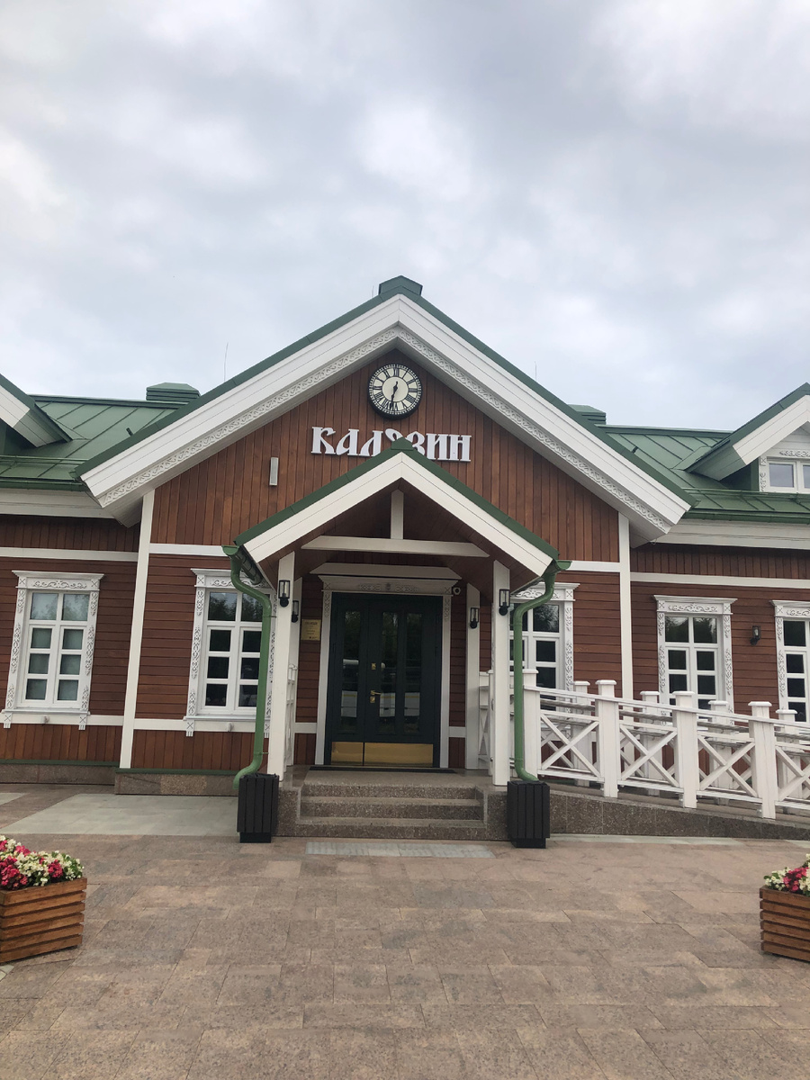 Главный вход в вокзал 