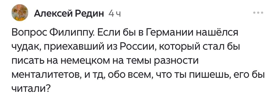 Спасибо за вопрос!