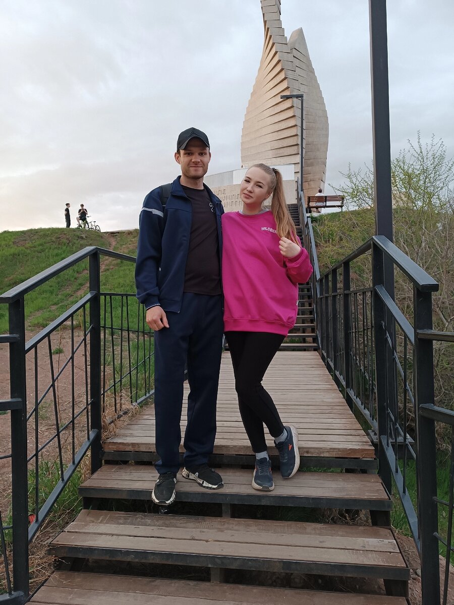 Я с Кириллом.