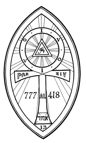 Ламен Чарльза Стенсфилда Джонса